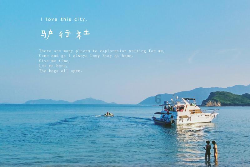 美丽的铅笔裙
