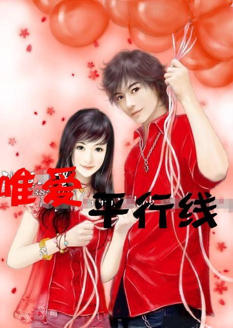 志愿山城 | 公示啦！红领巾“小小志愿者”乡村实践体验活动社会招募拟录取人员公示