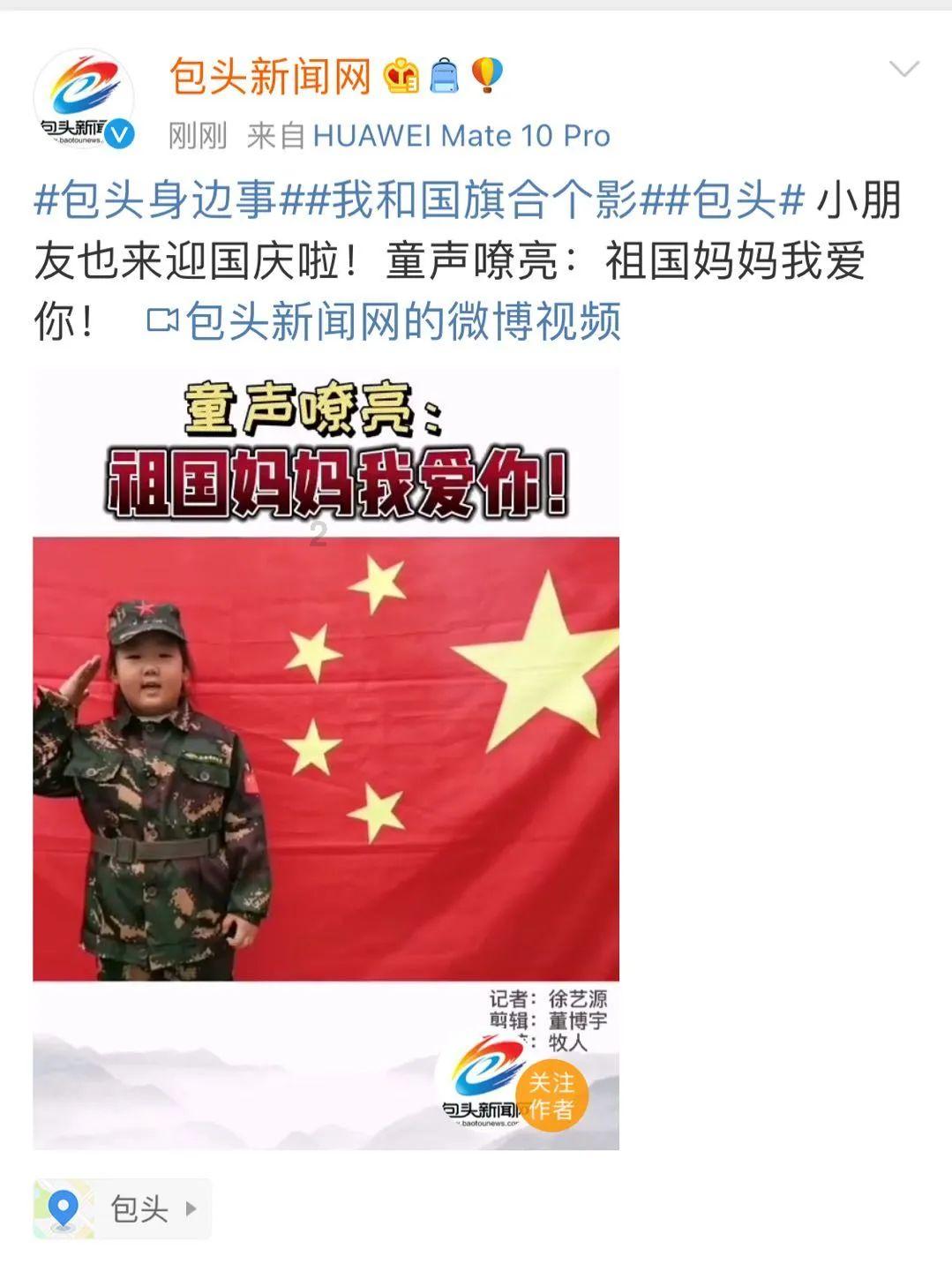 风暴英雄