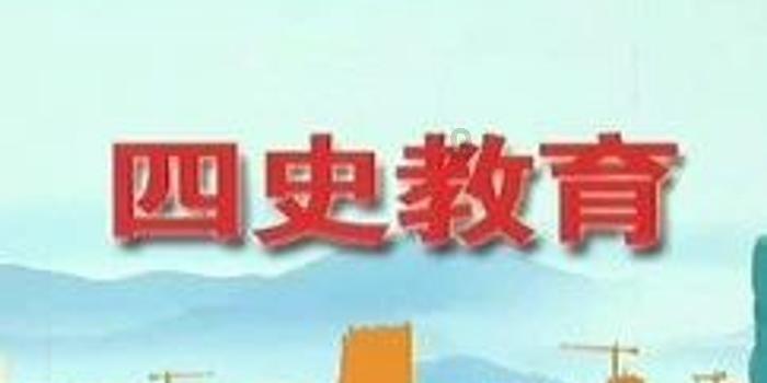 模拟山羊