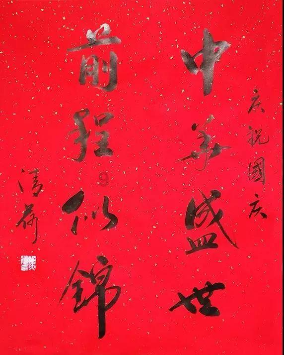 摇滚乐团的装扮