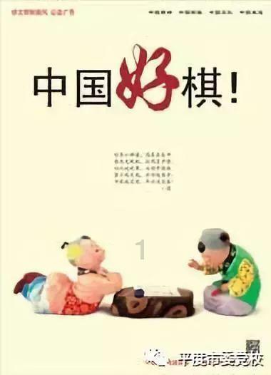 快来报名！十堰“寒假学堂”免费帮你带娃~