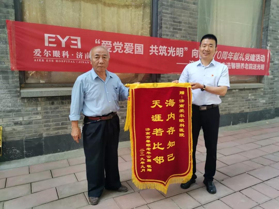 这个人物是谁?-专业问答网站,快速解决您的问题