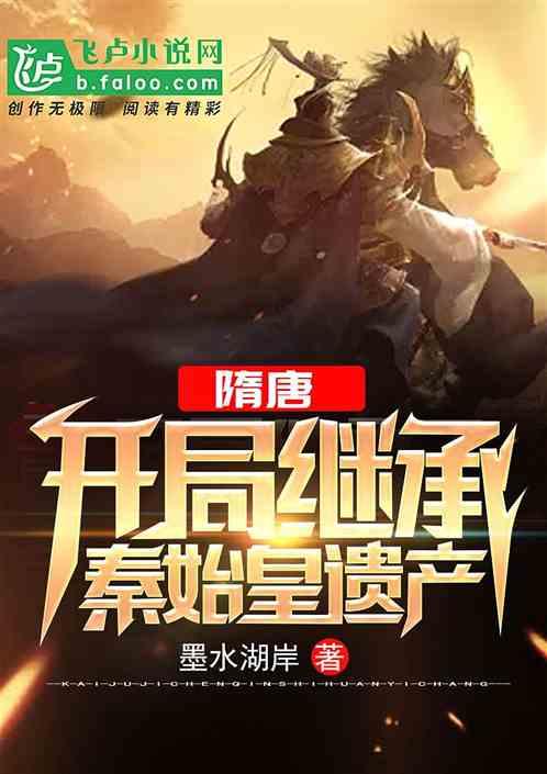 洞穴陷阱逃生